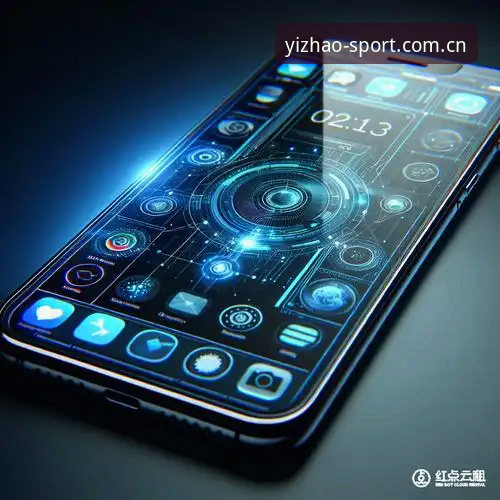 揭秘亿兆体育官方登录入口2026新版：用户陈磊的实战体验与高效投注方案