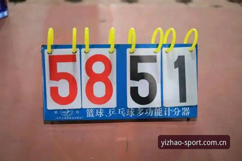 亿兆体育平台2026新版使用指南：从下载到投注的完整攻略